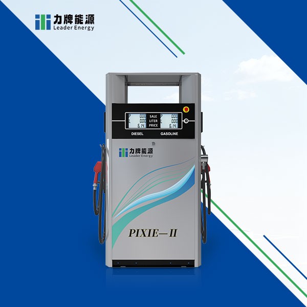 Filling Station Machine