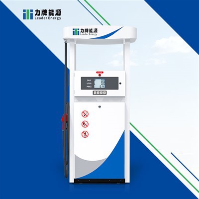 Komerca Fuel Dispenser