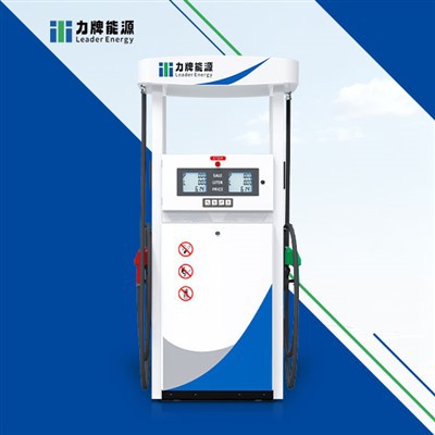 Dizela Fuel Dispenser